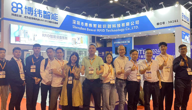 IOTE 2024 Shanghai Bowei RFID concluded successfully