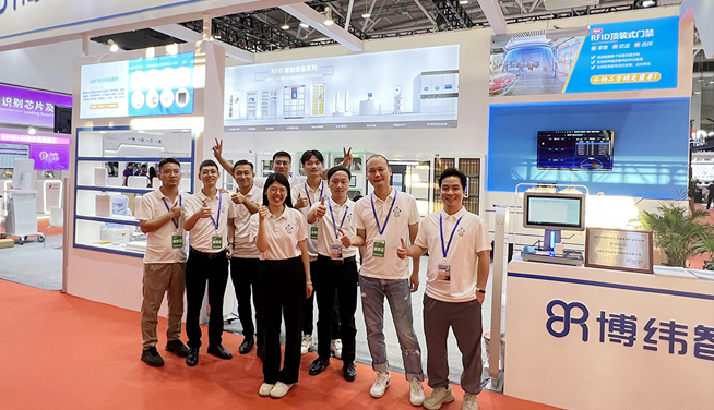 IOTE 2023 comes to an end, Bowei shows up at the iot Exhibition and wins the 